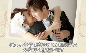 ムービー