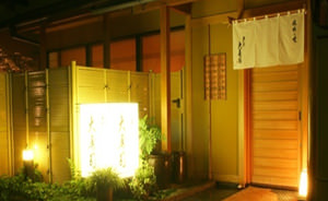 東京大寿司 三重本店